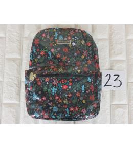 jujube midi plus backpack
